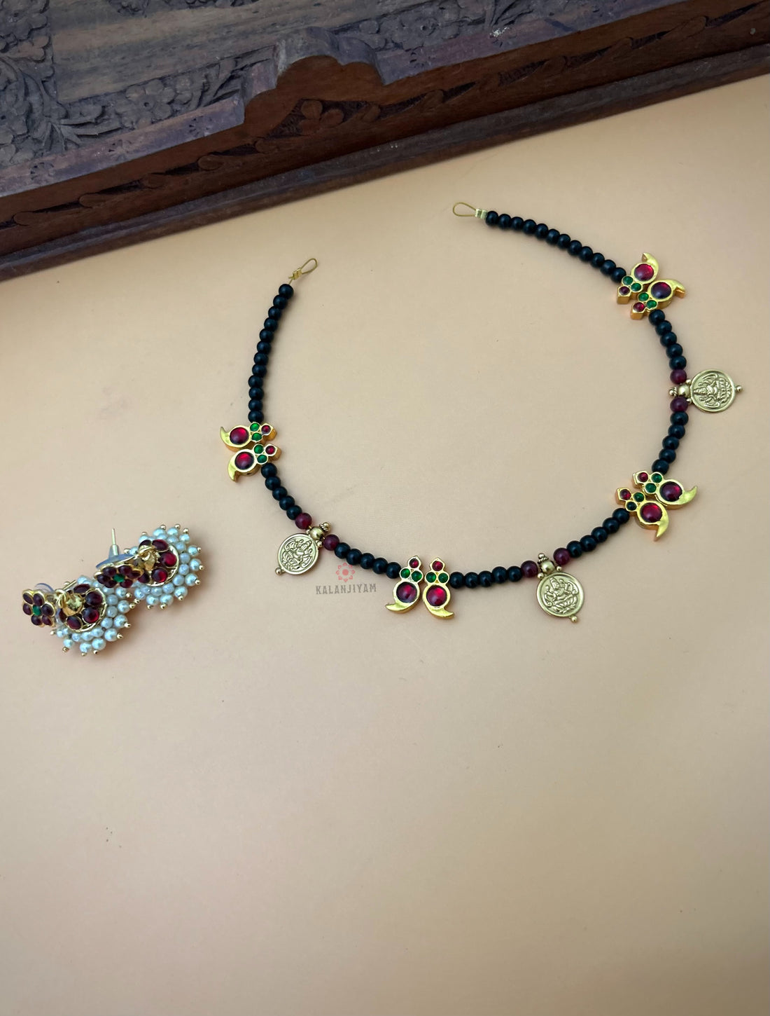 Black Bead Set