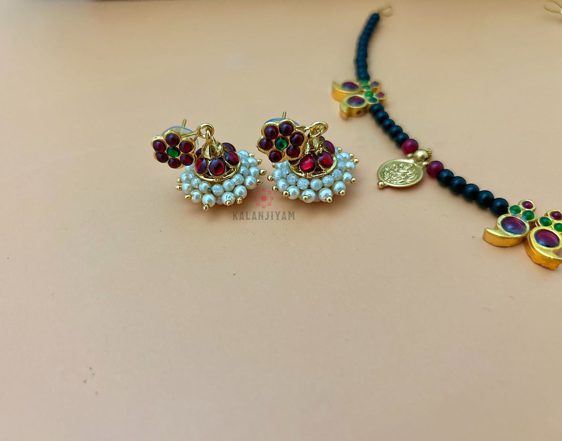 Black Bead Set