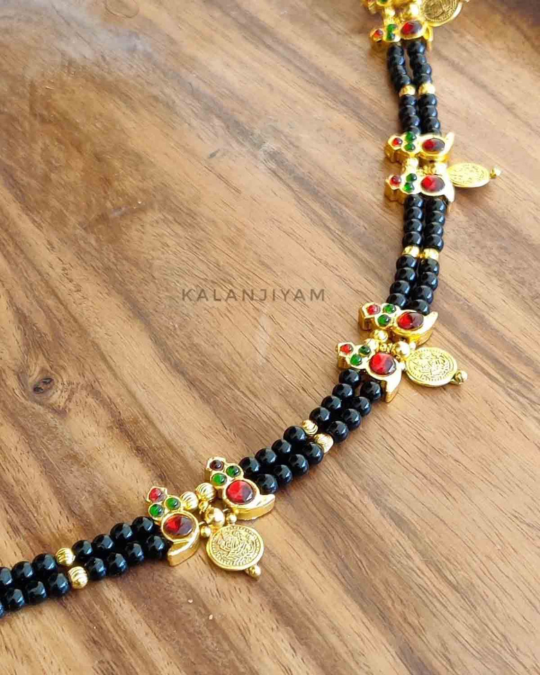 Black Kemp Beaded Neckpiece