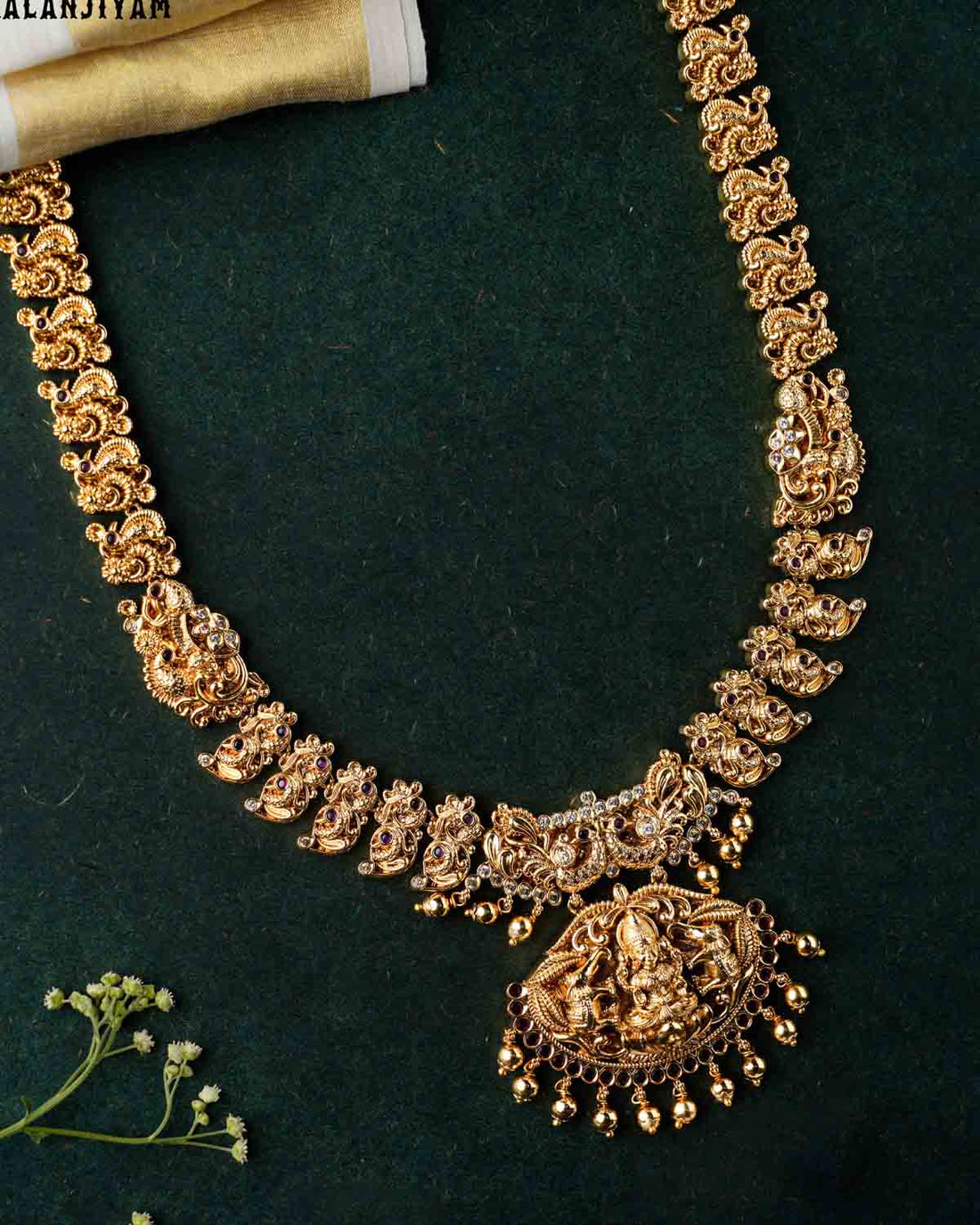 Lakshmi - Long Haram